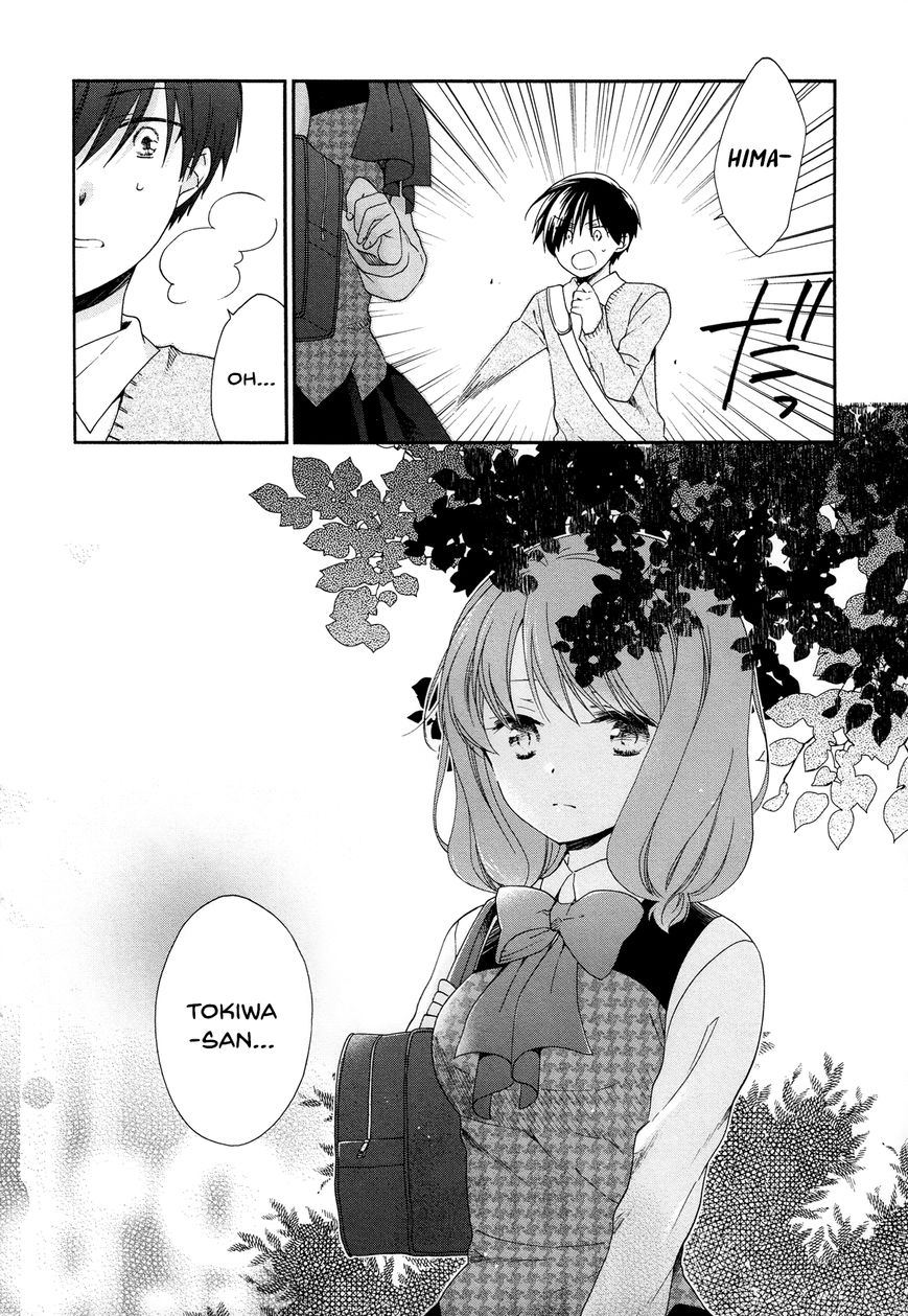 Hajiotsu. Chapter 31 page 22 - Chapter 31 : Step 31