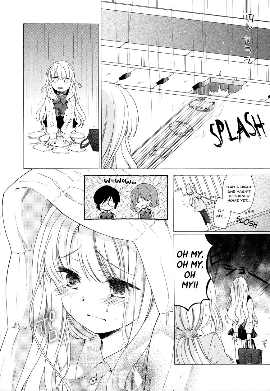 Hajiotsu. Chapter 31 page 4 - Chapter 31 : Step 31