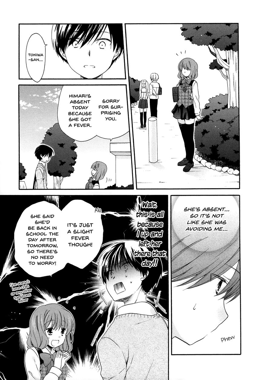 Hajiotsu. Chapter 32 page 1 - Chapter 32 : Last Step [END]