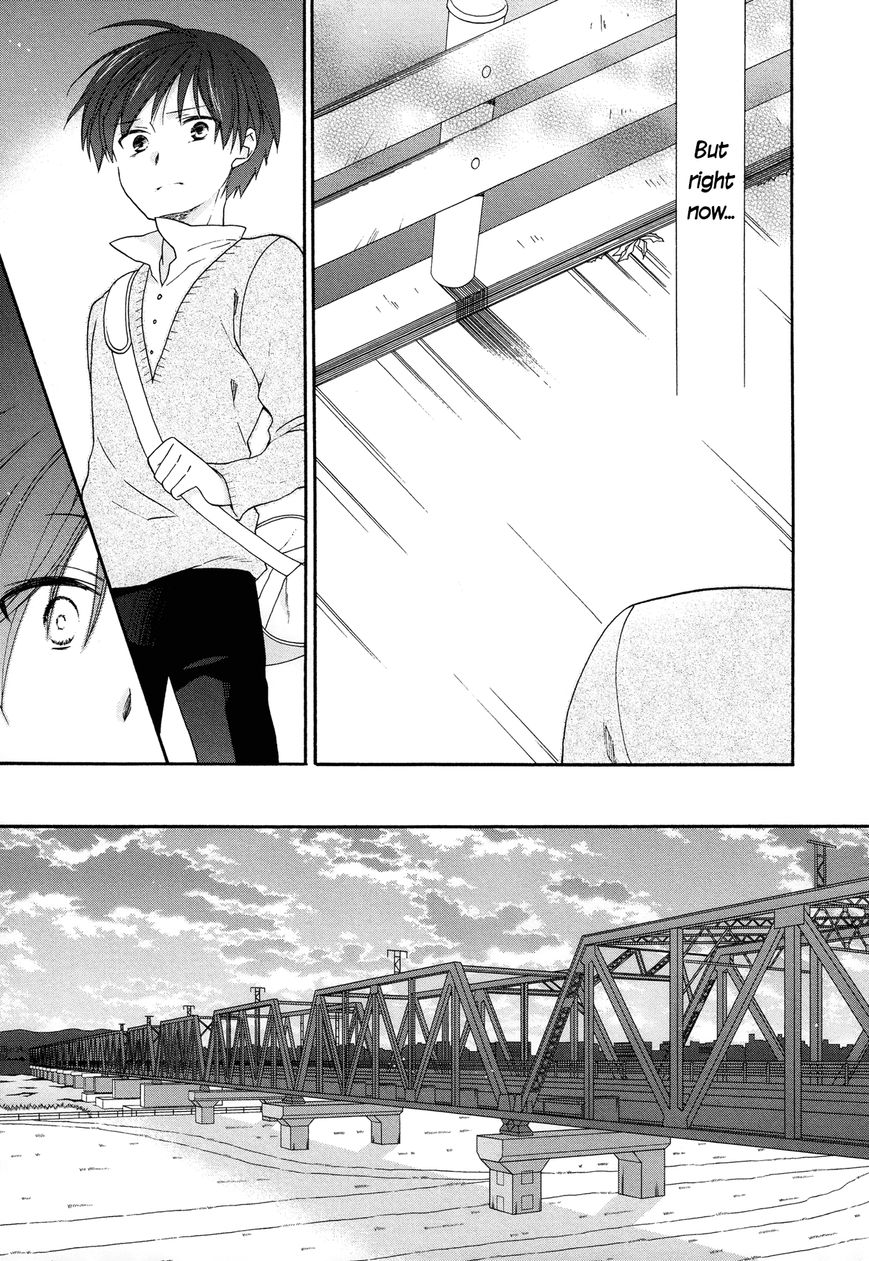 Hajiotsu. Chapter 32 page 13 - Chapter 32 : Last Step [END]