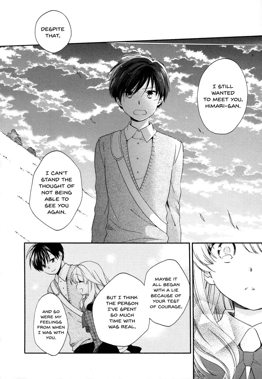 Hajiotsu. Chapter 32 page 19 - Chapter 32 : Last Step [END]