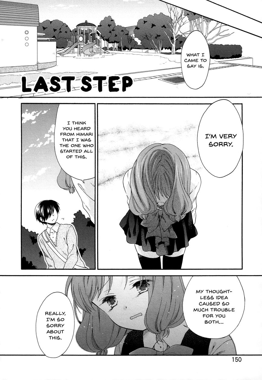 Hajiotsu. Chapter 32 page 2 - Chapter 32 : Last Step [END]