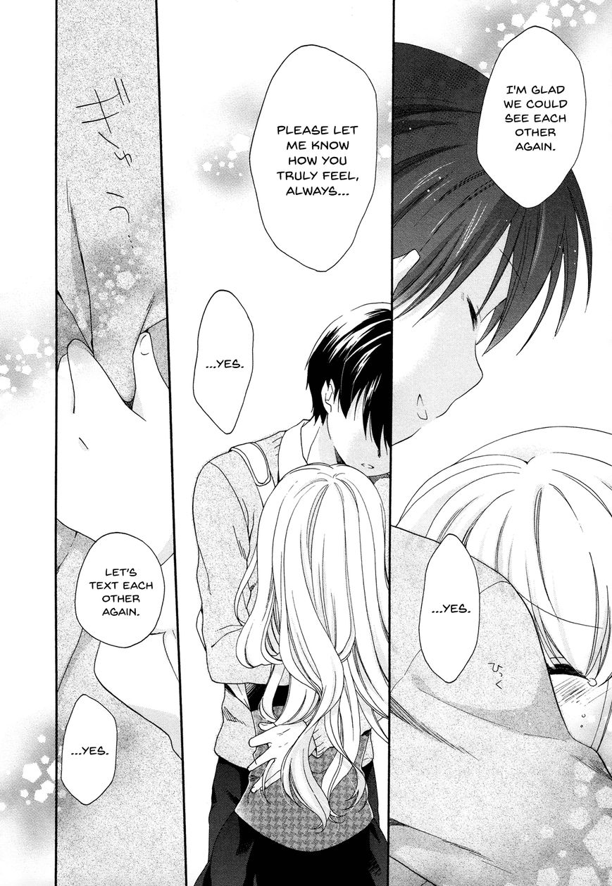 Hajiotsu. Chapter 32 page 22 - Chapter 32 : Last Step [END]