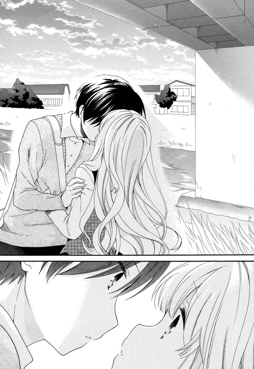 Hajiotsu. Chapter 32 page 25 - Chapter 32 : Last Step [END]