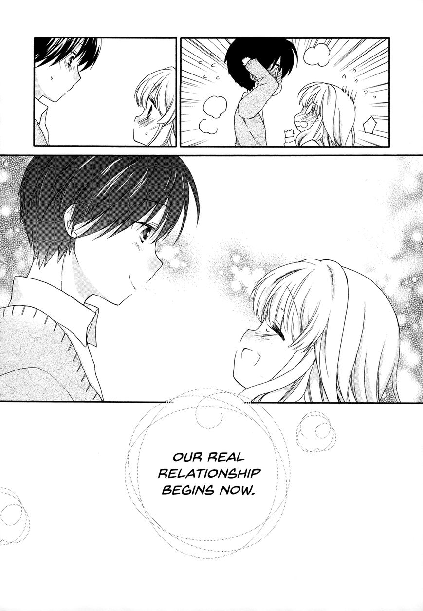 Hajiotsu. Chapter 32 page 26 - Chapter 32 : Last Step [END]