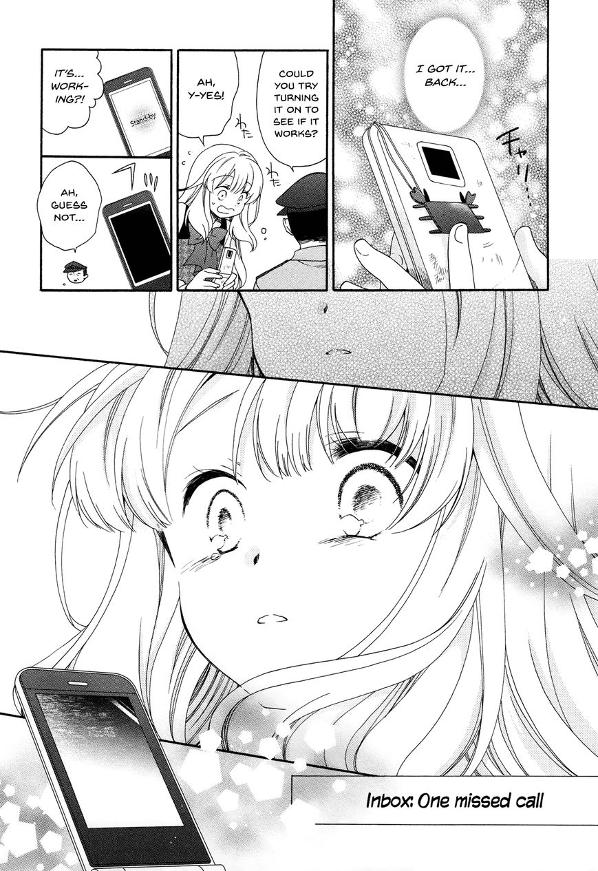 Hajiotsu. Chapter 32 page 9 - Chapter 32 : Last Step [END]