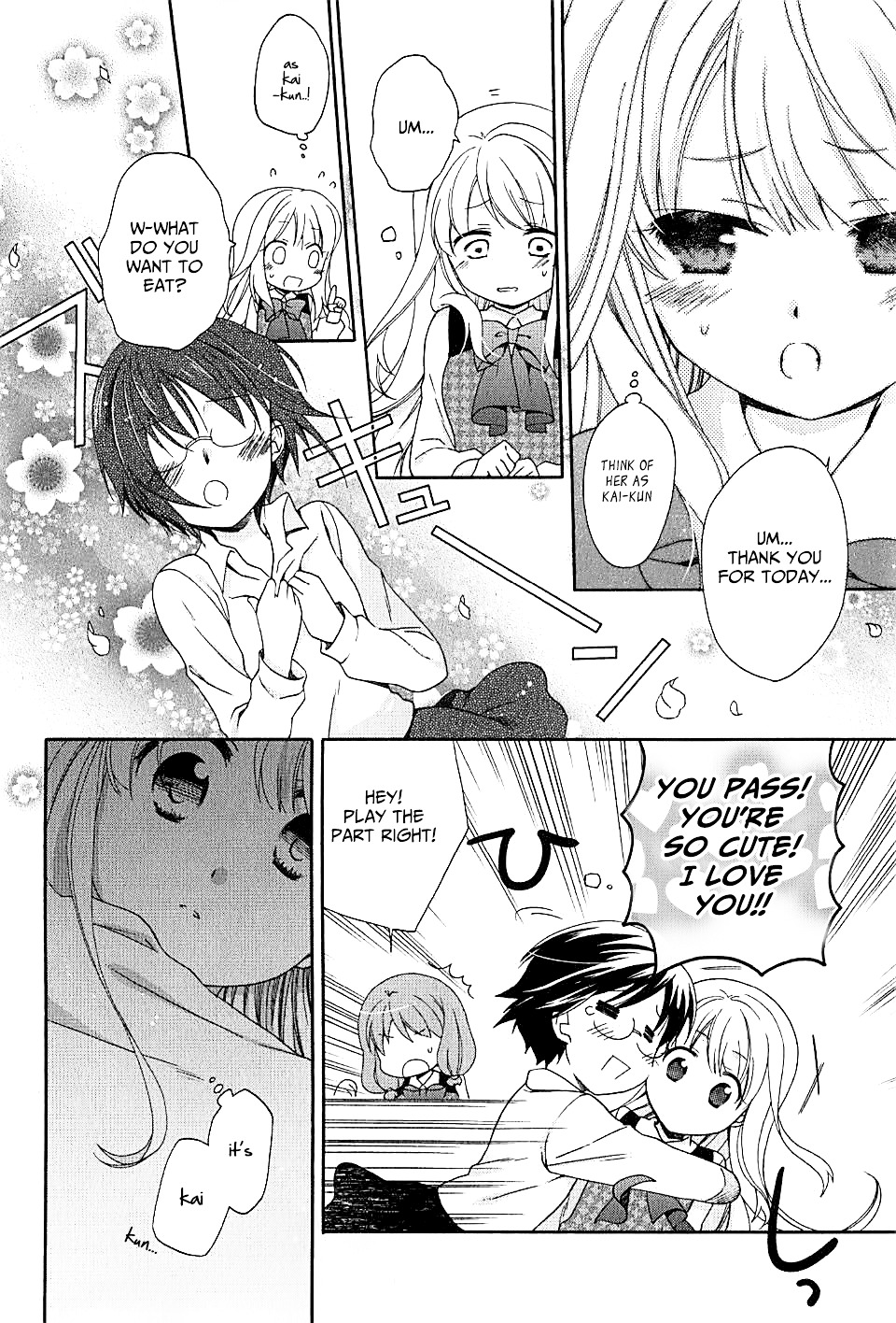 Hajiotsu. Chapter 4 page 15 - Chapter 4 : Step.4