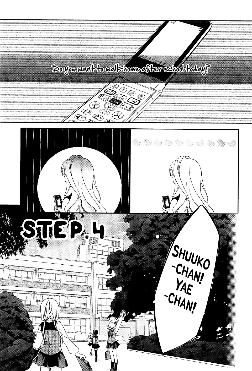 Hajiotsu. Chapter 4 page 4 - Chapter 4 : Step.4