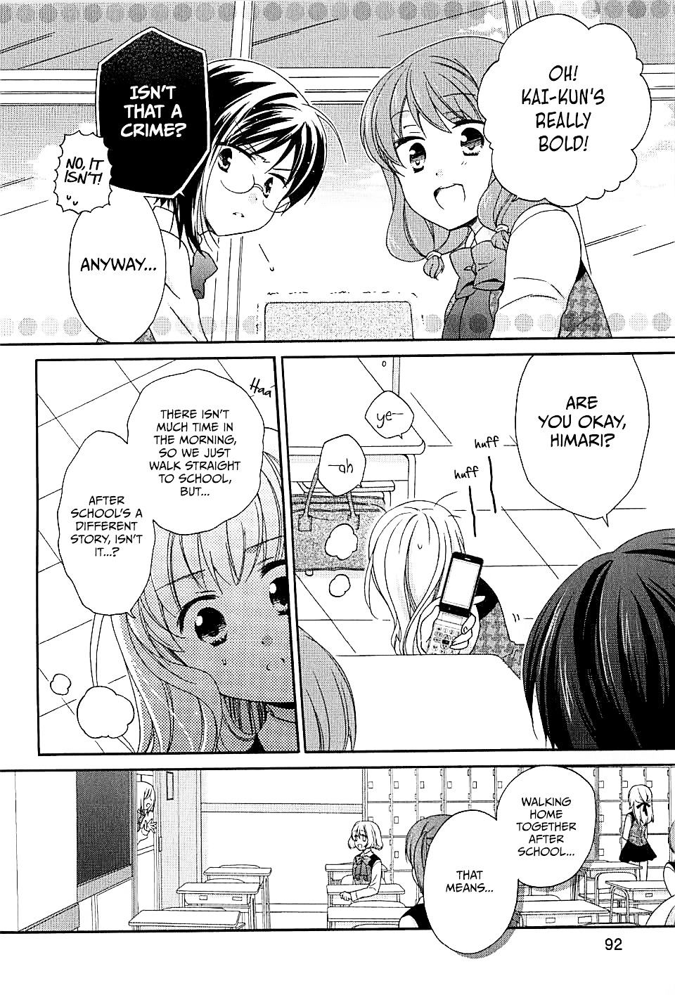 Hajiotsu. Chapter 4 page 5 - Chapter 4 : Step.4