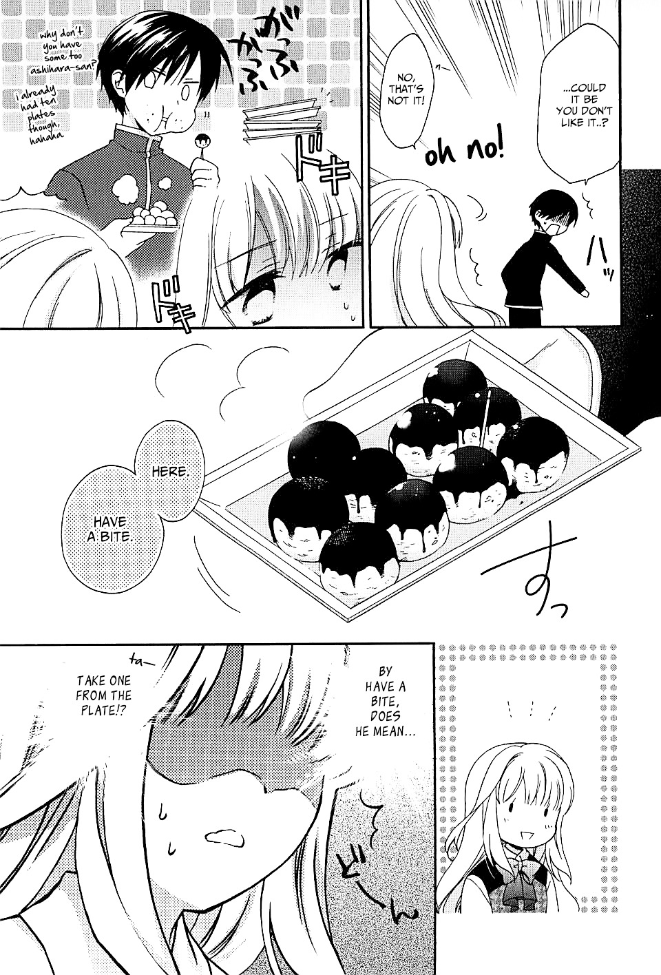 Hajiotsu. Chapter 5 page 13 - Chapter 5 : Step.5