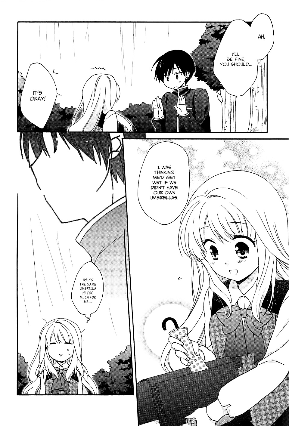 Hajiotsu. Chapter 5 page 16 - Chapter 5 : Step.5