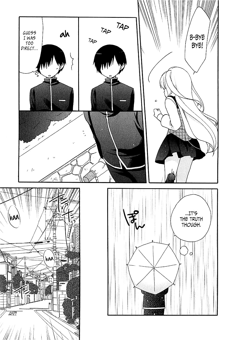 Hajiotsu. Chapter 5 page 23 - Chapter 5 : Step.5