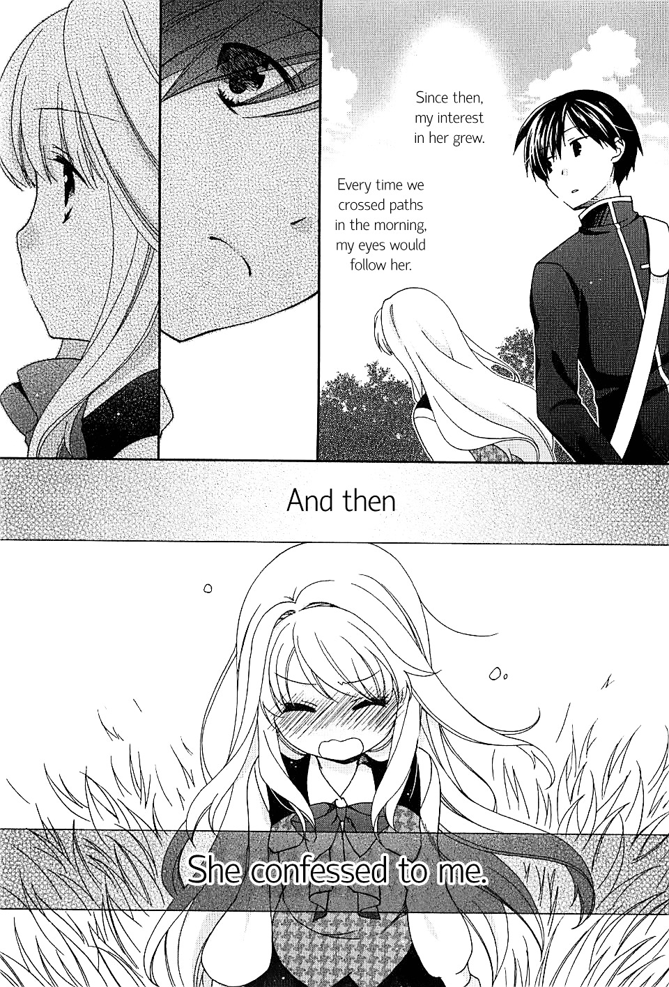 Hajiotsu. Chapter 5 page 5 - Chapter 5 : Step.5