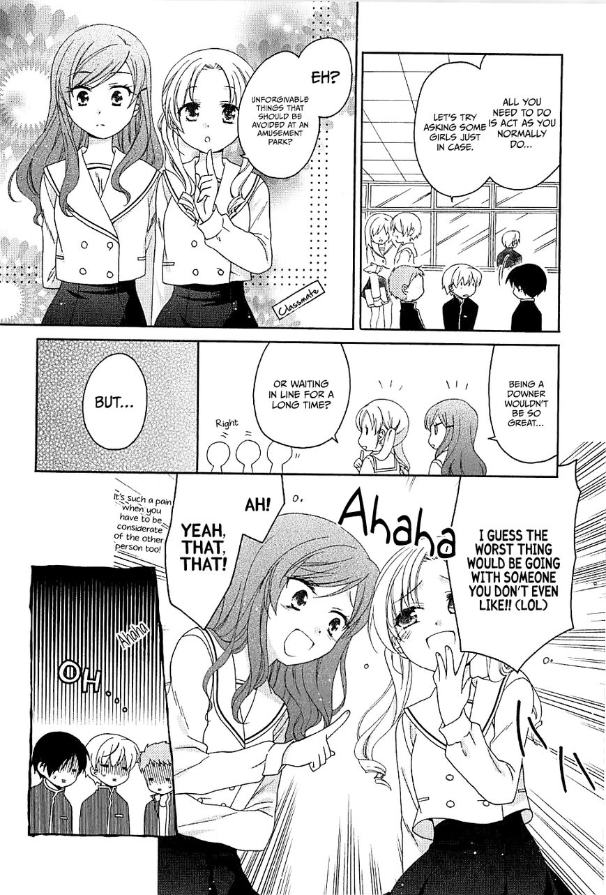 Hajiotsu. Chapter 6.5 page 11 - Chapter 6.5