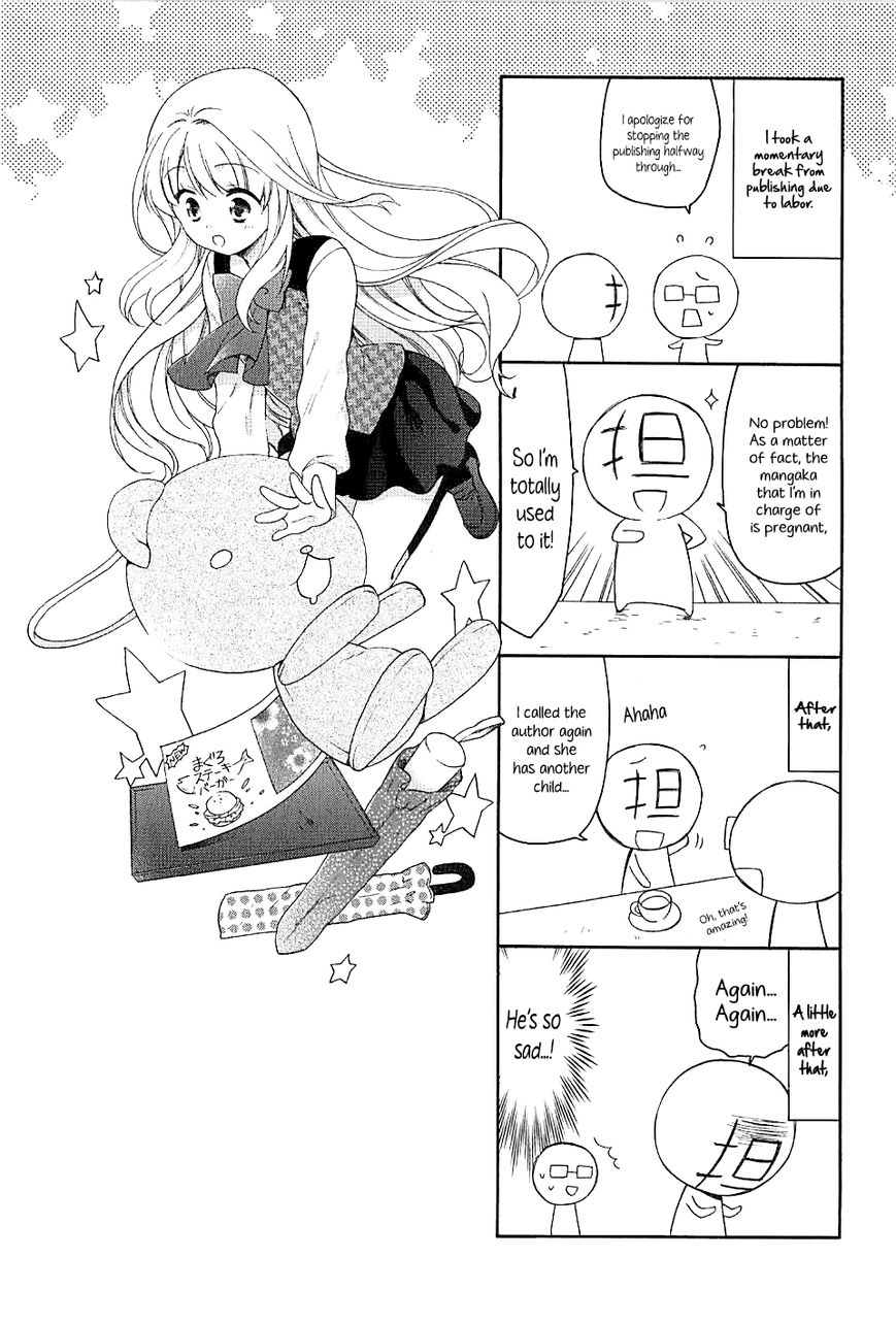 Hajiotsu. Chapter 6.5 page 14 - Chapter 6.5