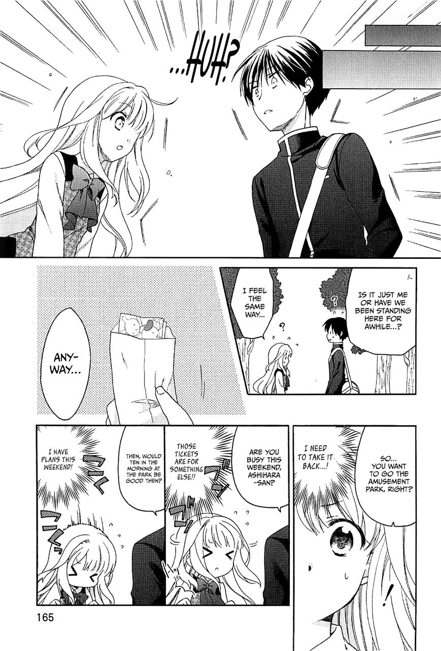 Hajiotsu. Chapter 6.5 page 2 - Chapter 6.5