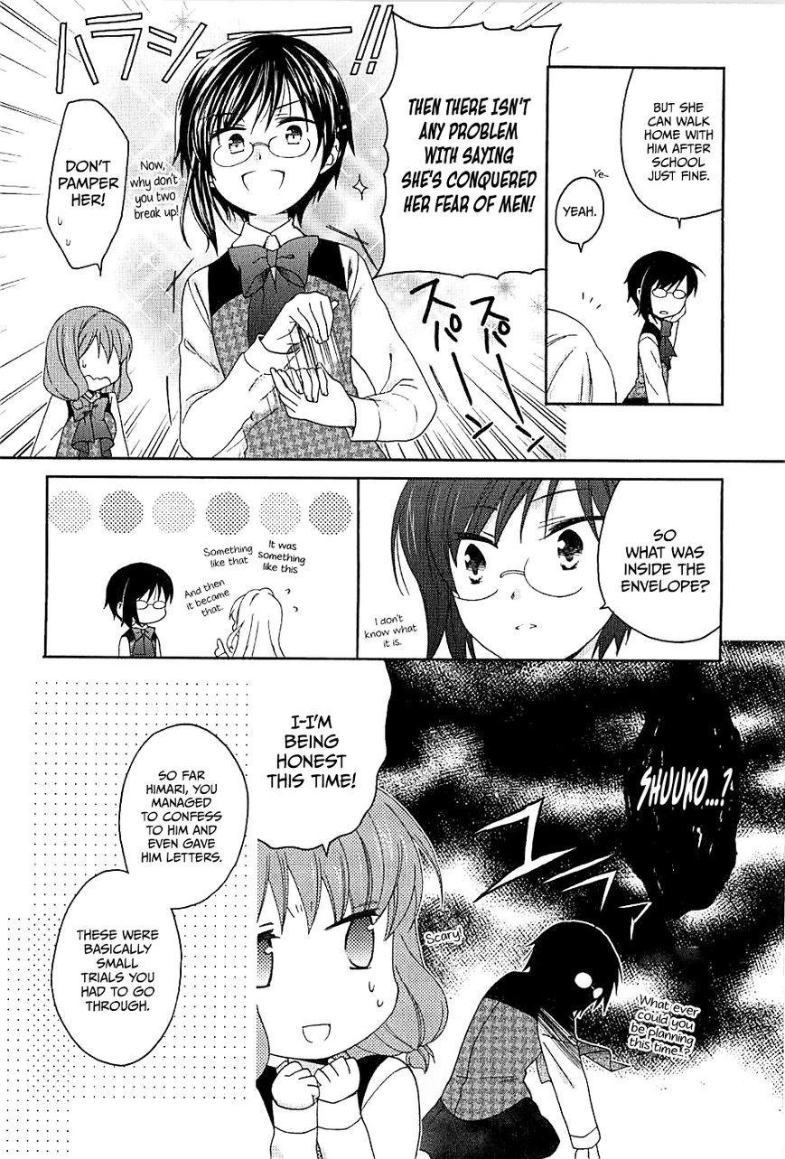 Hajiotsu. Chapter 6.5 page 5 - Chapter 6.5