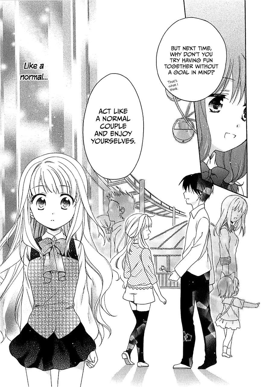 Hajiotsu. Chapter 6.5 page 6 - Chapter 6.5