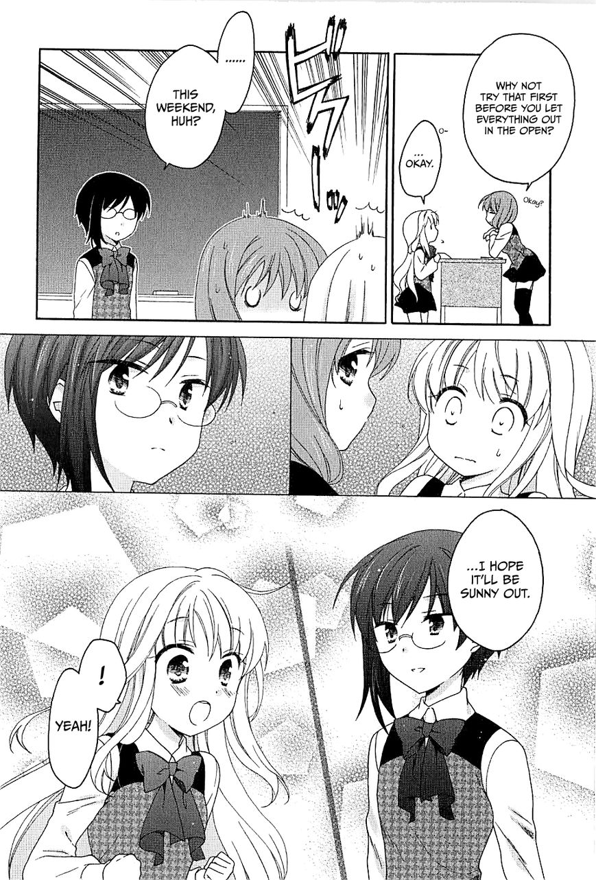 Hajiotsu. Chapter 6.5 page 7 - Chapter 6.5