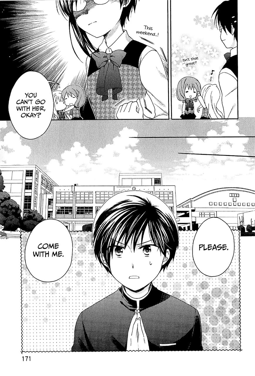 Hajiotsu. Chapter 6.5 page 8 - Chapter 6.5