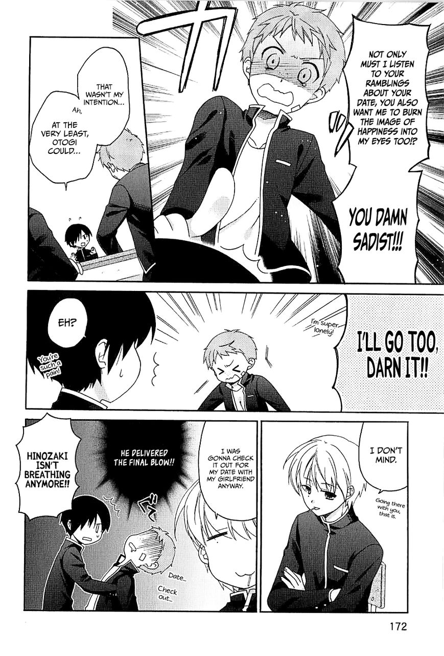 Hajiotsu. Chapter 6.5 page 9 - Chapter 6.5