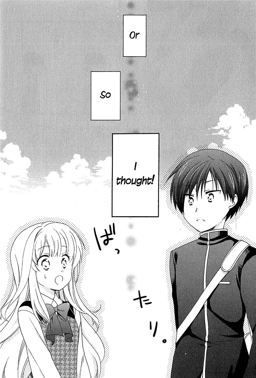 Hajiotsu. Chapter 6 page 14 - Chapter 6