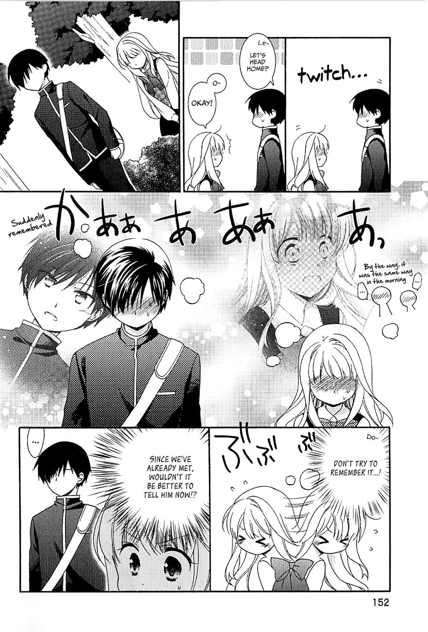 Hajiotsu. Chapter 6 page 15 - Chapter 6