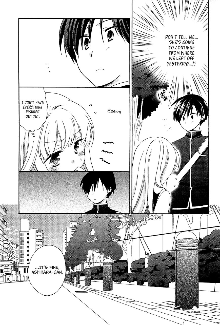 Hajiotsu. Chapter 6 page 18 - Chapter 6