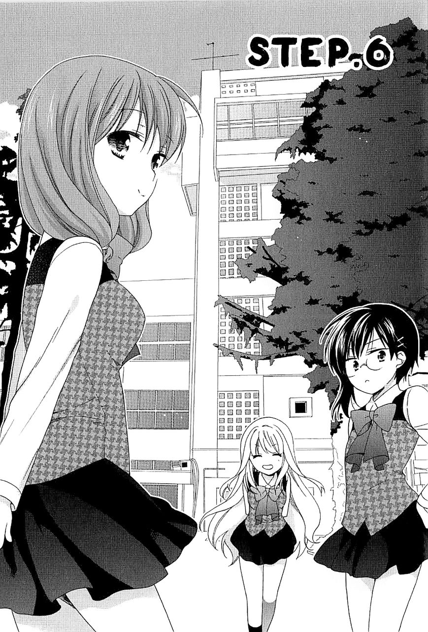 Hajiotsu. Chapter 6 page 3 - Chapter 6