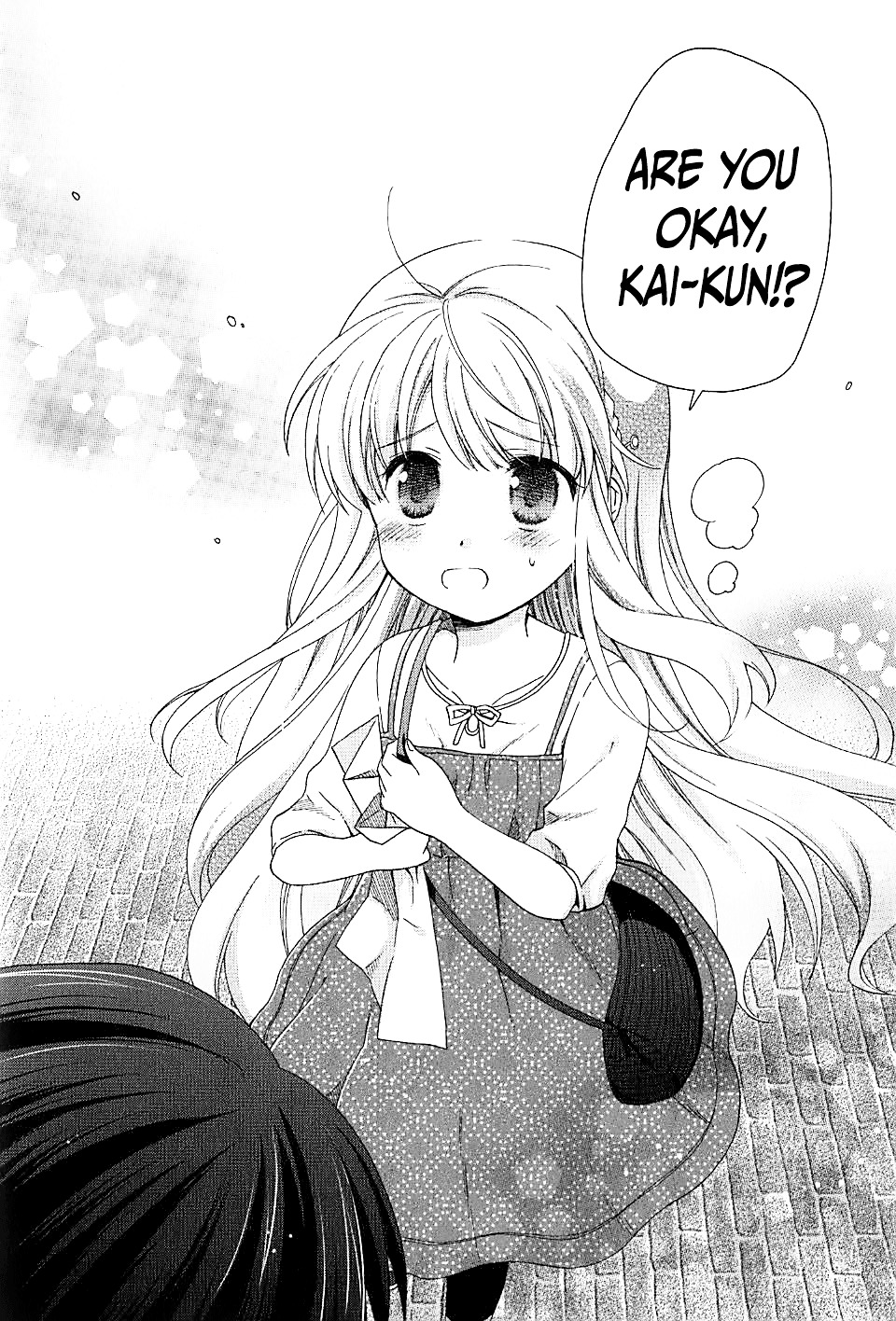 Hajiotsu. Chapter 7 page 24 - Chapter 7 : Step.7
