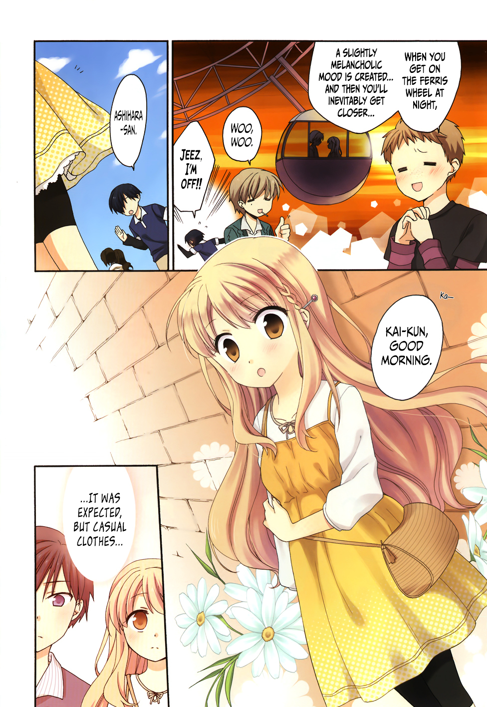 Hajiotsu. Chapter 7 page 7 - Chapter 7 : Step.7
