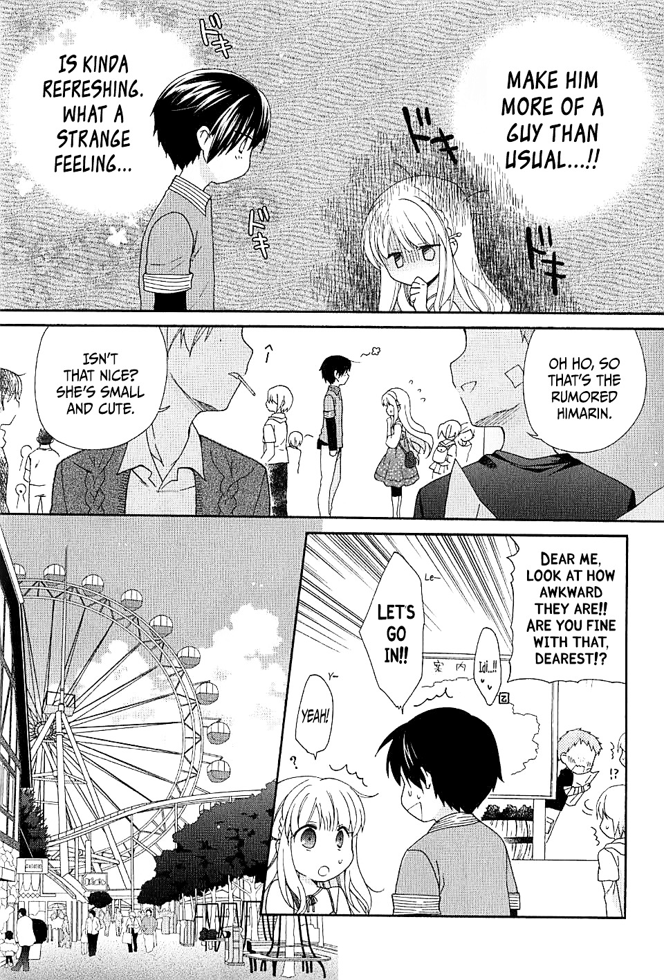 Hajiotsu. Chapter 7 page 8 - Chapter 7 : Step.7