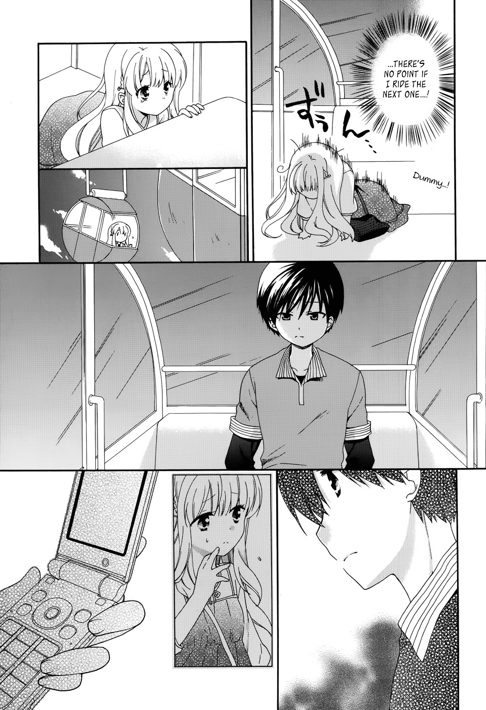 Hajiotsu. Chapter 8 page 21 - Chapter 8 : Step 8