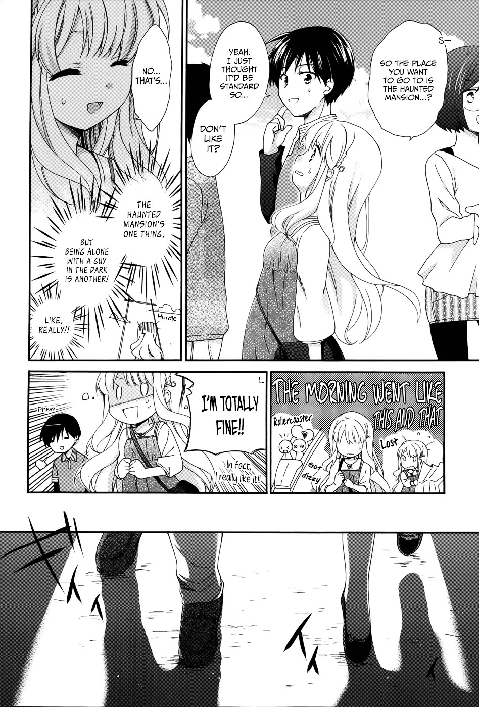 Hajiotsu. Chapter 8 page 6 - Chapter 8 : Step 8