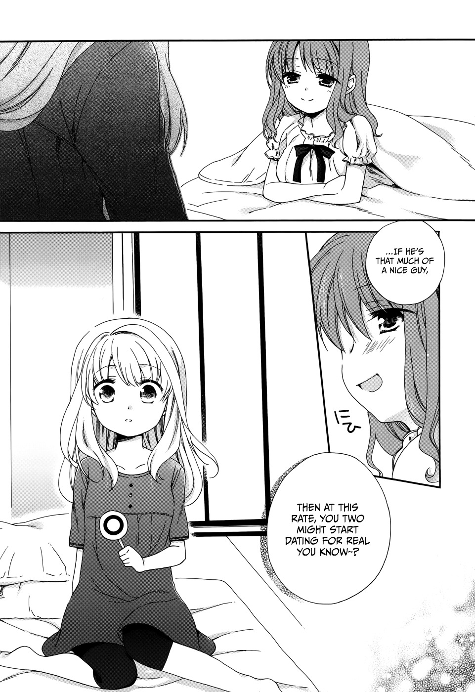 Hajiotsu. Chapter 9 page 19 - Chapter 9 : Step.9