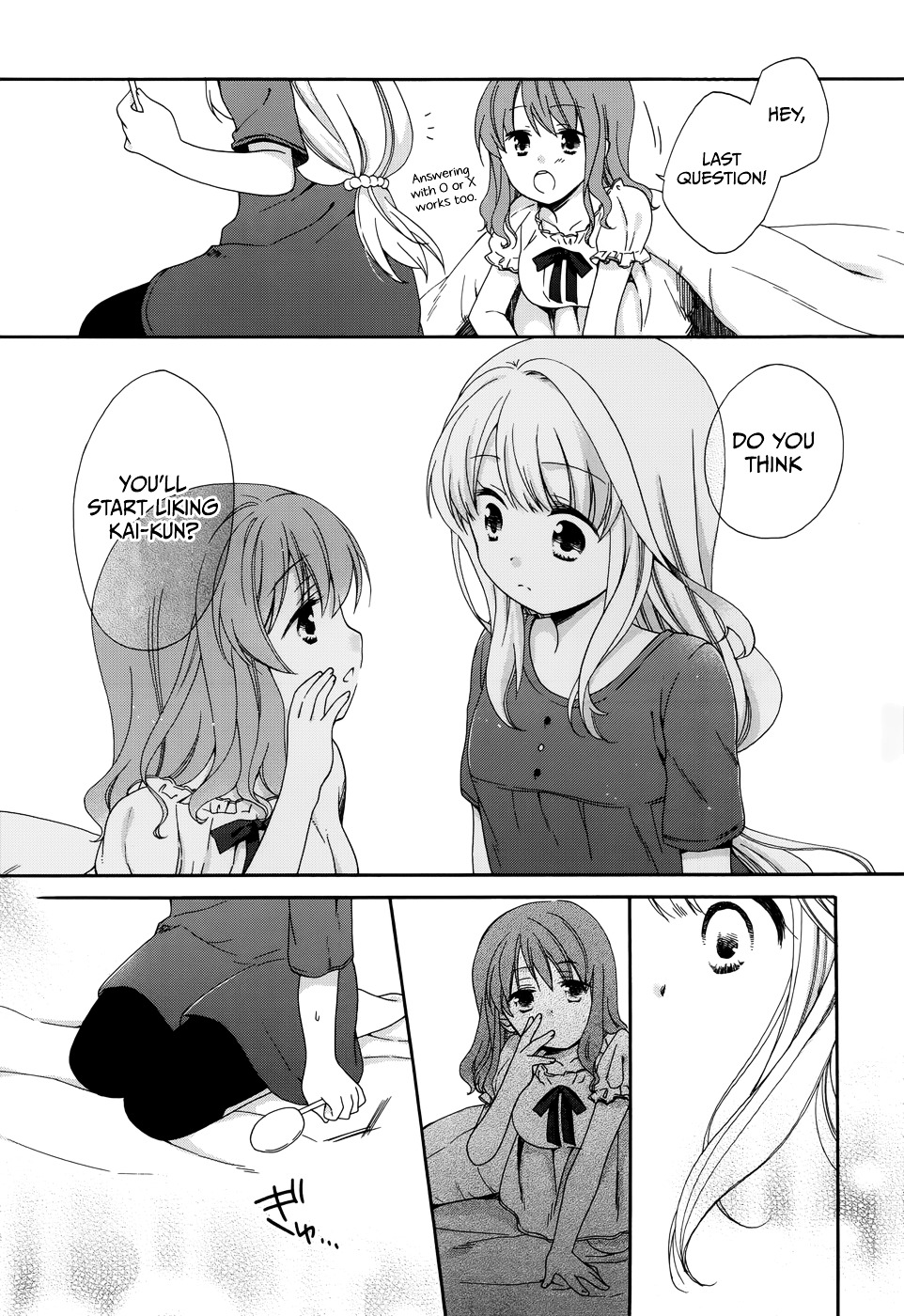 Hajiotsu. Chapter 9 page 21 - Chapter 9 : Step.9