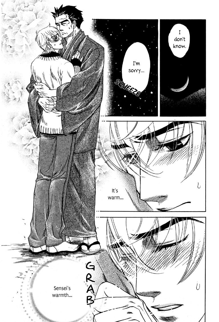 Hajishirazu na Yoru Chapter 1 page 31 - Chapter 1