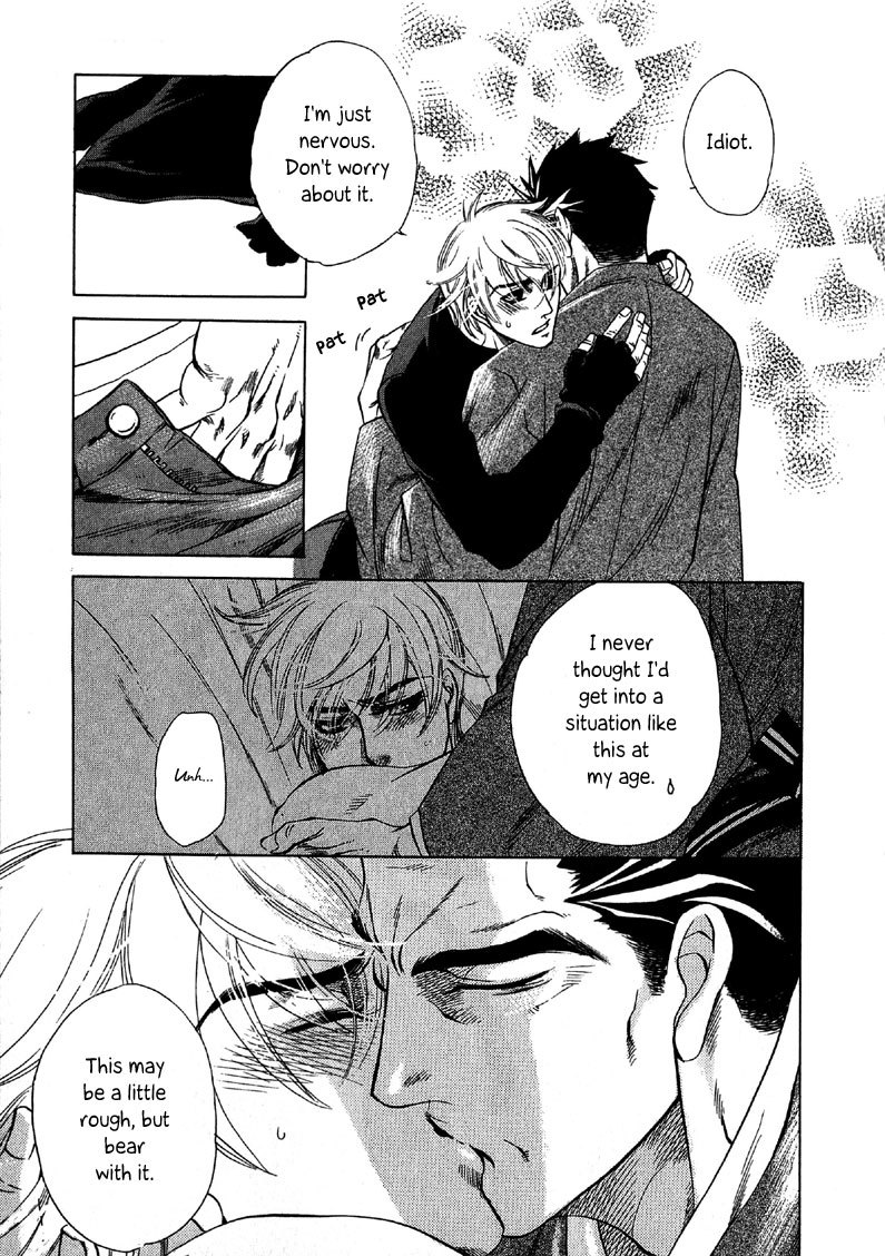 Hajishirazu na Yoru Chapter 1 page 35 - Chapter 1