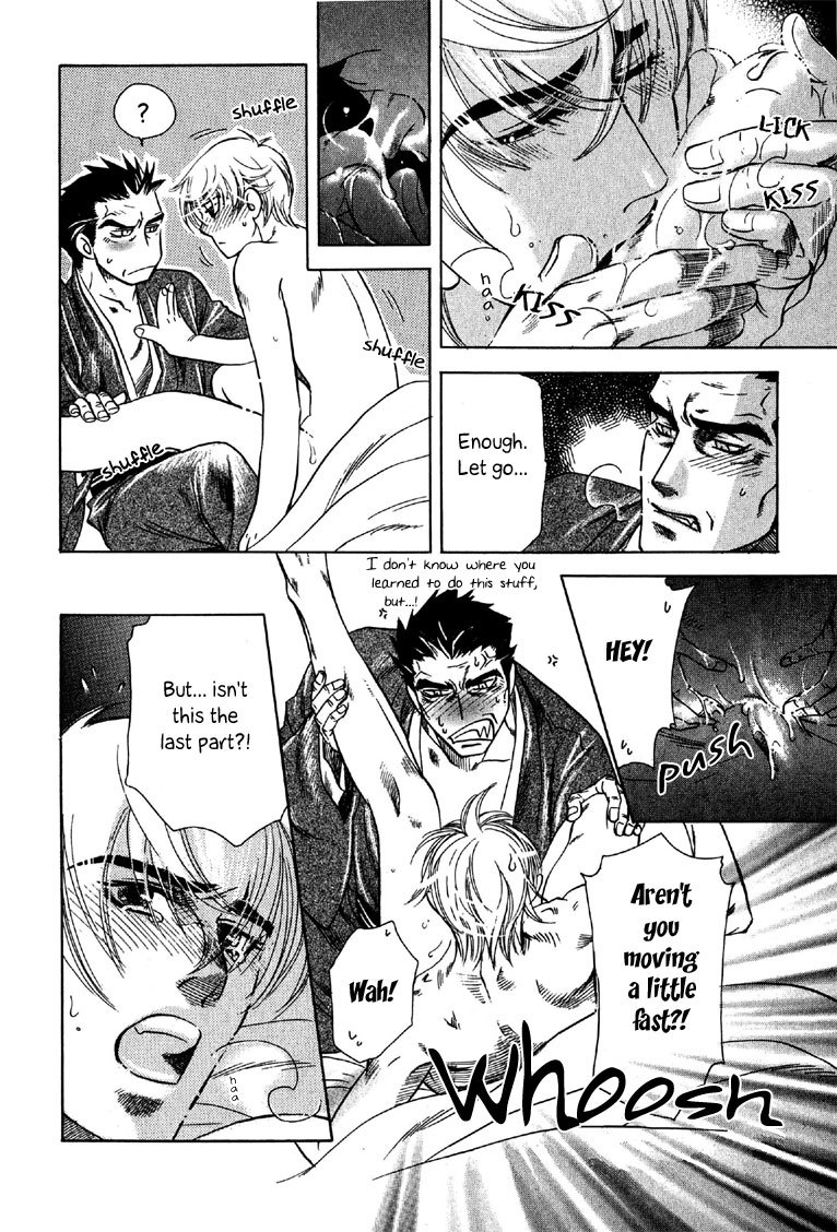 Hajishirazu na Yoru Chapter 1 page 38 - Chapter 1