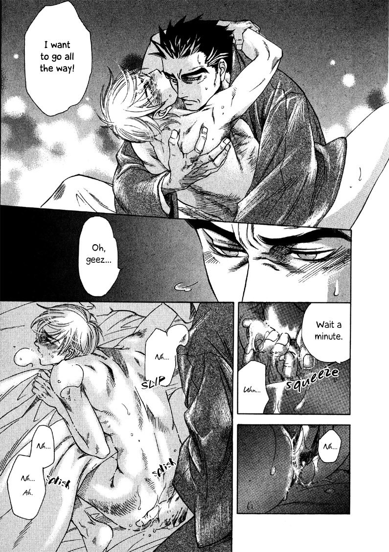 Hajishirazu na Yoru Chapter 1 page 39 - Chapter 1