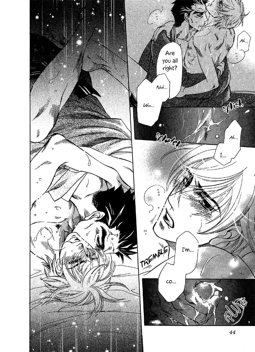Hajishirazu na Yoru Chapter 1 page 42 - Chapter 1