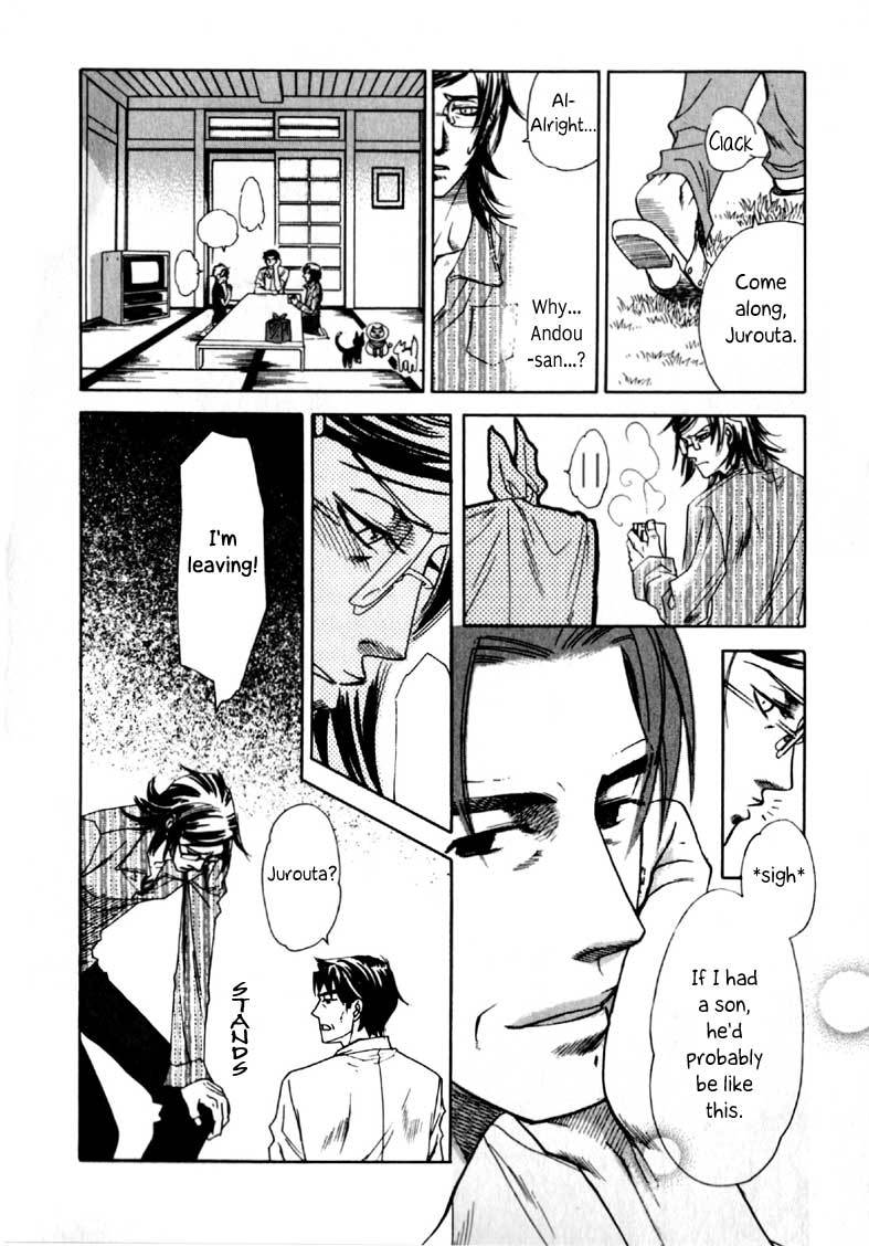 Hajishirazu na Yoru Chapter 2 page 15 - Chapter 2