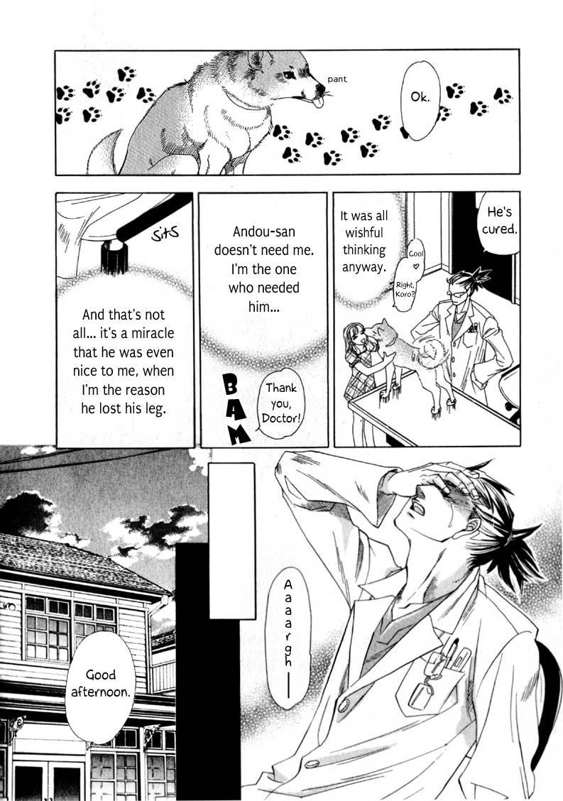 Hajishirazu na Yoru Chapter 2 page 19 - Chapter 2