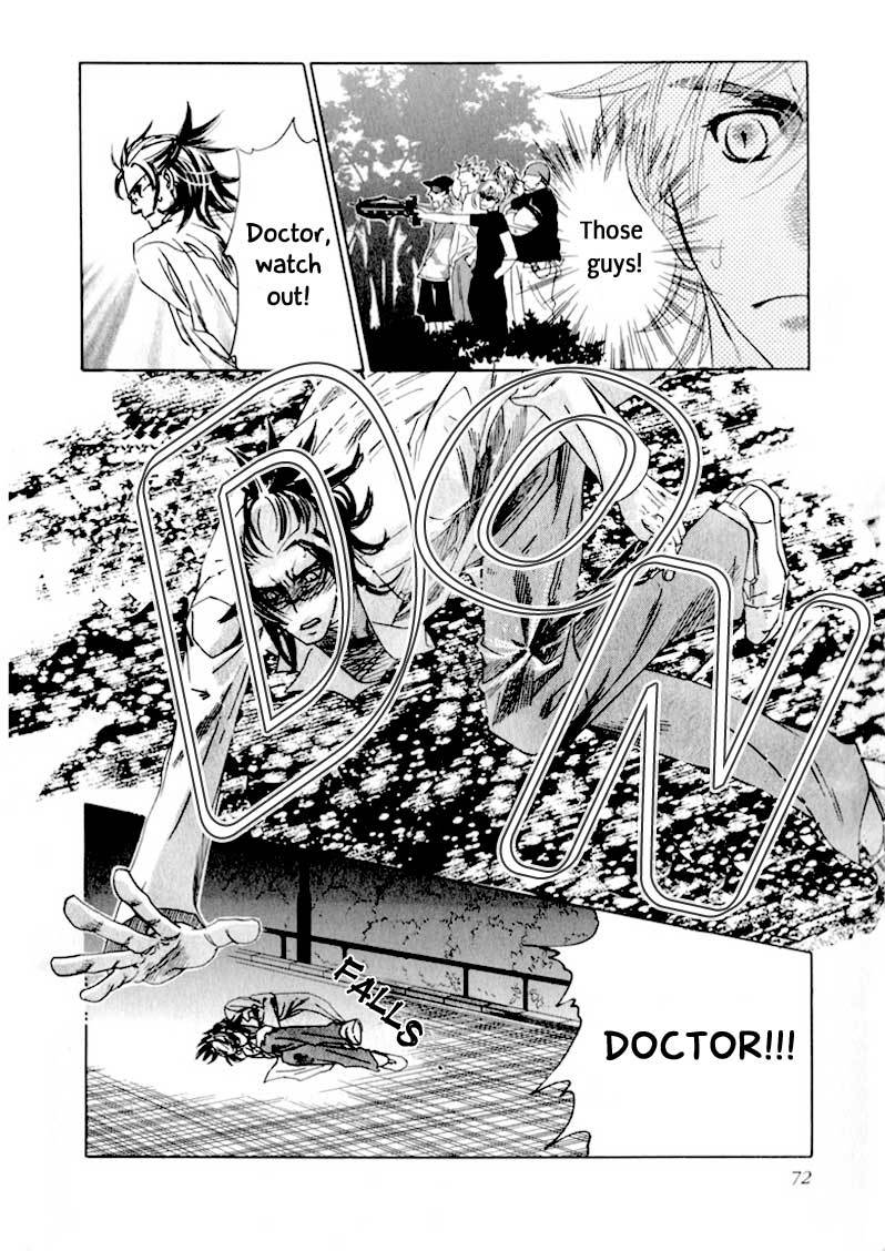 Hajishirazu na Yoru Chapter 2 page 23 - Chapter 2