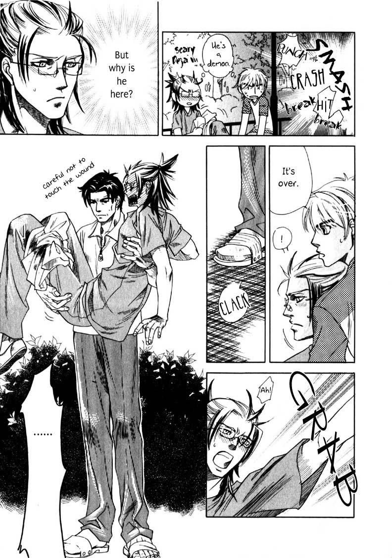 Hajishirazu na Yoru Chapter 2 page 26 - Chapter 2