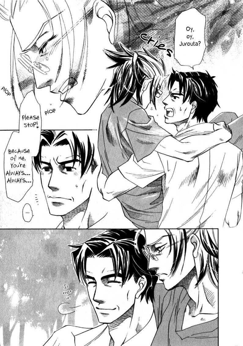 Hajishirazu na Yoru Chapter 2 page 28 - Chapter 2