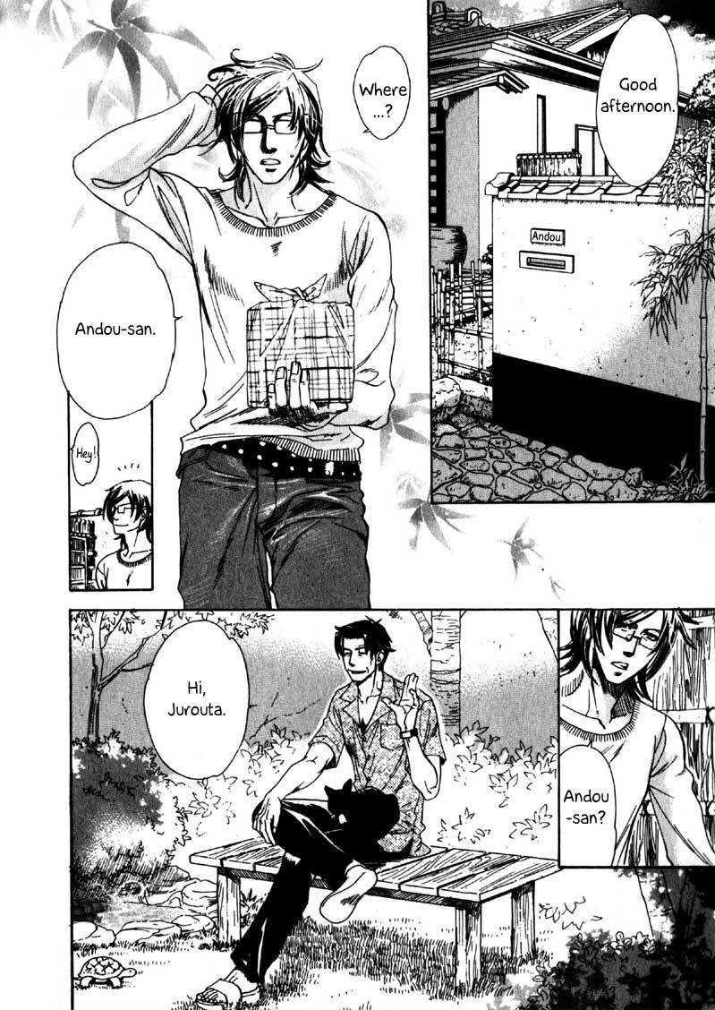 Hajishirazu na Yoru Chapter 2 page 3 - Chapter 2