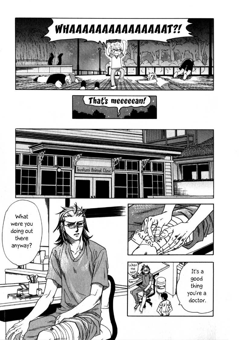 Hajishirazu na Yoru Chapter 2 page 30 - Chapter 2