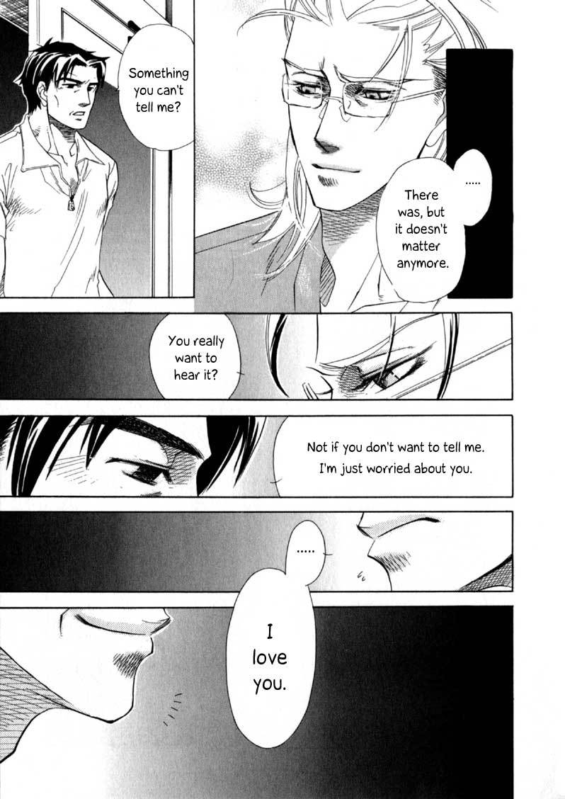 Hajishirazu na Yoru Chapter 2 page 32 - Chapter 2