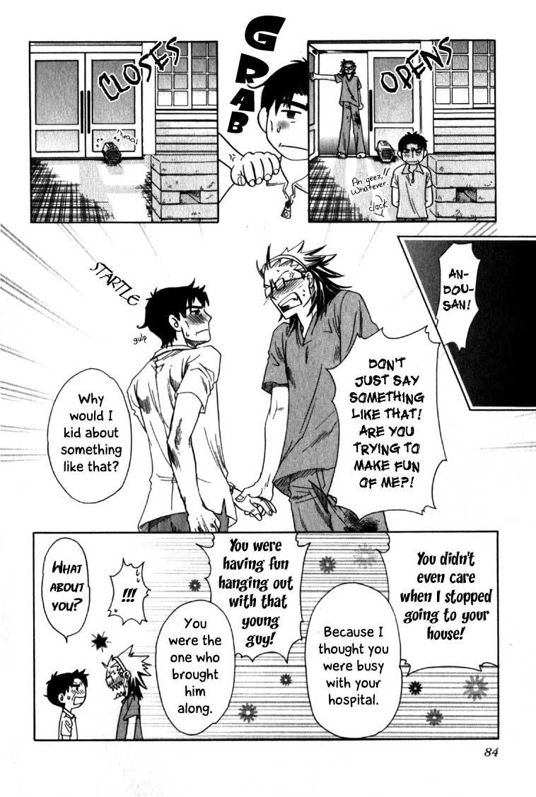 Hajishirazu na Yoru Chapter 2 page 35 - Chapter 2